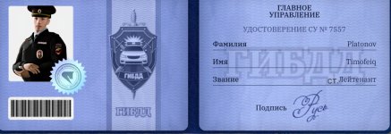 IMG_20260709_112556.jpg