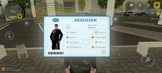 Screenshot_2026-07-09-13-02-58-128_com.russia.game.jpg