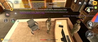 Screenshot_2026-07-09-13-29-02-434_com.russia.game.jpg