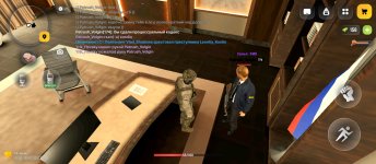 Screenshot_2026-07-09-14-40-20-445_com.russia.game.jpg