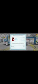 Screenshot_20260709-125132.jpg