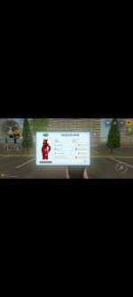 Screenshot_20260709-125125.jpg