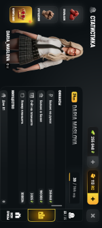 Screenshot_20260709-162209.png
