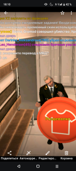 Screenshot_20260709-181035.png Screenshot_20260709-181035.png