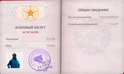 XRecorder_20260709_03~2.jpg