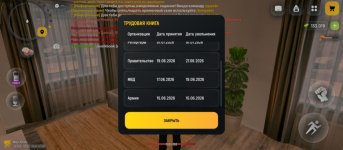 1000552940.jpg