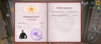 1000552941.jpg