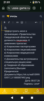 1000007509.png