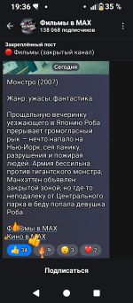 1000007514.png
