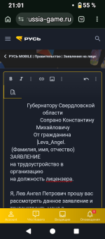 1000007508.png