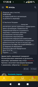 1000007489.png