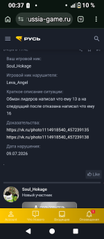 1000007517.png