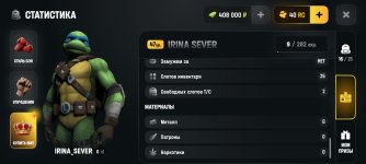 Screenshot_20260710-151729.jpg