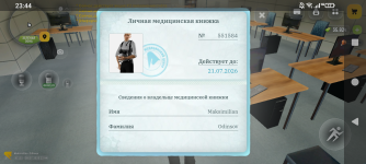 1000003564.png 1000003564.png