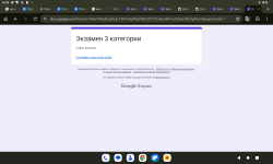 Screenshot_20260710-145930.png