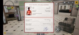 Screenshot_20260710_153222_com.russia.game.jpg Screenshot_20260710_153222_com.russia.game.jpg
