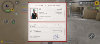 Screenshot_20260710-173415.png