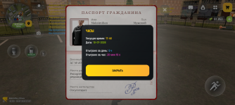 1000003746.png 1000003746.png