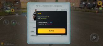 1000003748.png 1000003748.png