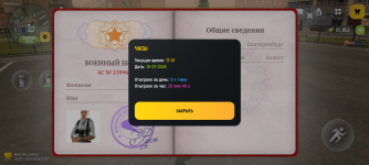 1000003747.png 1000003747.png