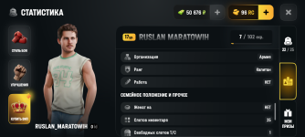 Screenshot_20260711-035404.png