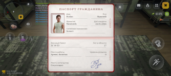 Screenshot_20260711-034643.png