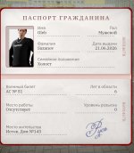 Screenshot_2026-07-09-11-06-02-806_com.russia.game.jpg