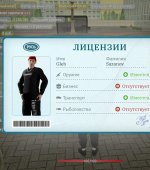 Screenshot_2026-07-09-11-05-54-018_com.russia.game.jpg Screenshot_2026-07-09-11-05-54-018_com.russia.game.jpg