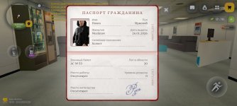Screenshot_2026-07-11-12-09-29-831_com.russia.game.jpg