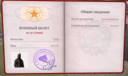1000010054.jpg