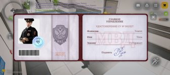 1000064938.jpg