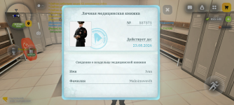 Screenshot_20260711-150305.png