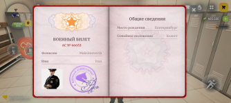 Screenshot_20260711-150243.png