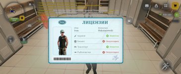Screenshot_20260711-150215.jpg