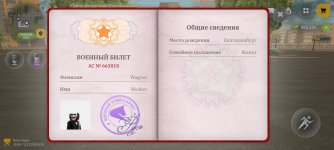 1000011736.jpg