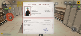 Screenshot_20260711-150225.png