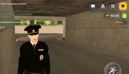 Screenshot_20260711-173856.jpg