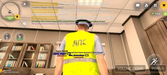 Screenshot_20260709-184122.jpg