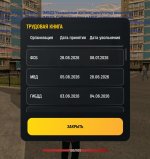 1000013101.jpg