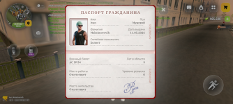 Screenshot_20260711-183726.png