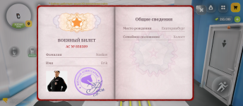1000000334.png