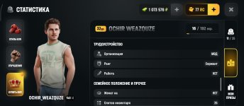 1000037611.jpg