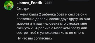 25680.jpg