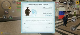 1000012596.jpg