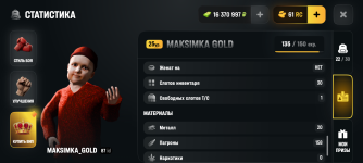 Screenshot_20260711-235127.png
