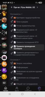 Screenshot_20260713_142757_Lolka.jpg Screenshot_20260713_142757_Lolka.jpg