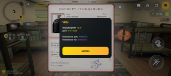 1000003832.png