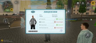 Screenshot_2026-07-13-20-51-16-067_com.russia.game.jpg