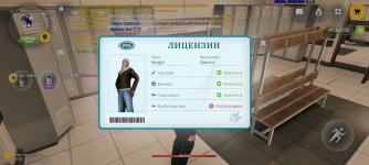 Screenshot_20260713-161910.jpg