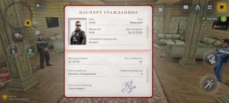 1000001464.jpg